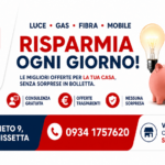 immagine pdr